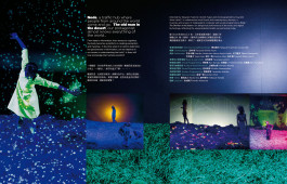 orleanlaiproject