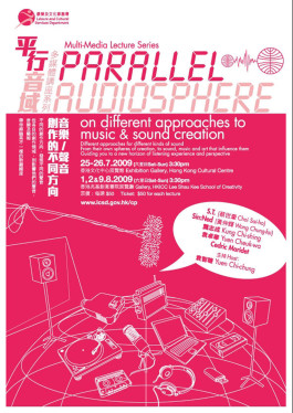 orleanlaiproject